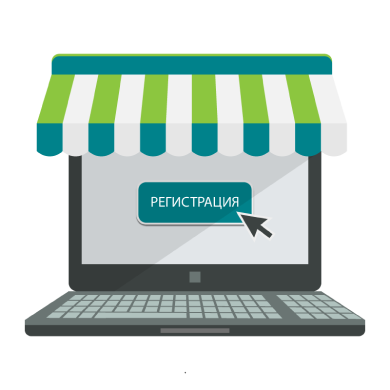 Размещение на маркетплейсах услуга - Мибок