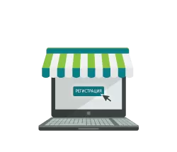 Размещение на маркетплейсах